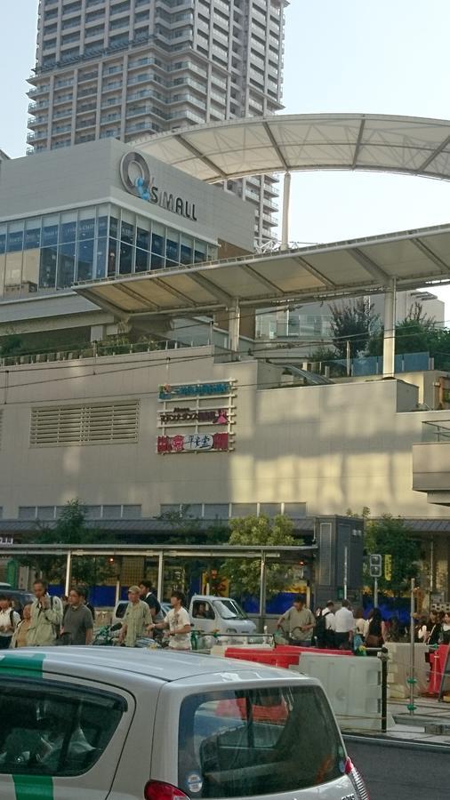 Hotel Loire (Adults Only) Osaka Eksteriør billede